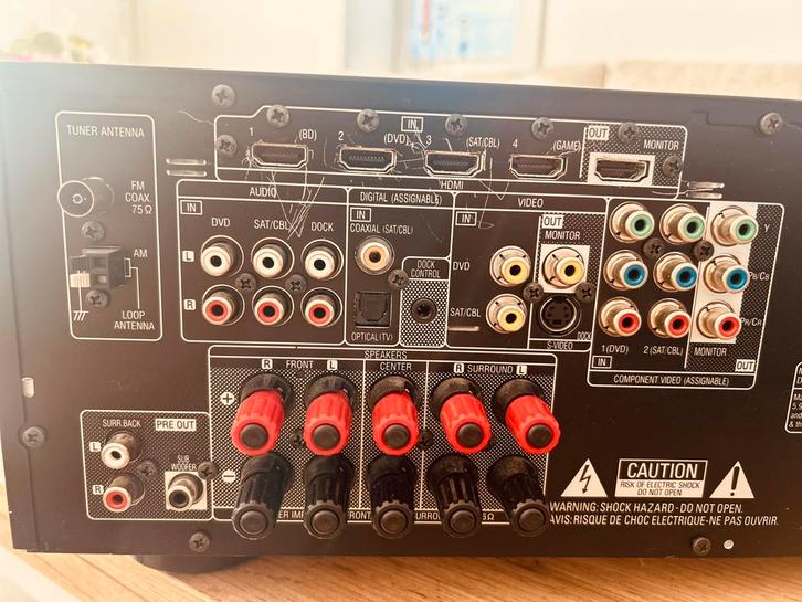 DENON thuisbioscoop, Muziek en Instrumenten, Mengpanelen, Zo goed als nieuw, Ophalen