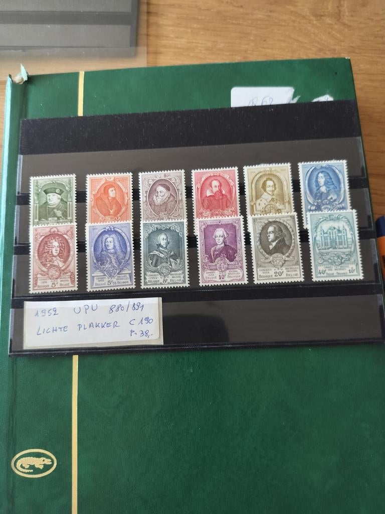 Reeks UPU uit 1952 met lichte scharnier., Ophalen of Verzenden