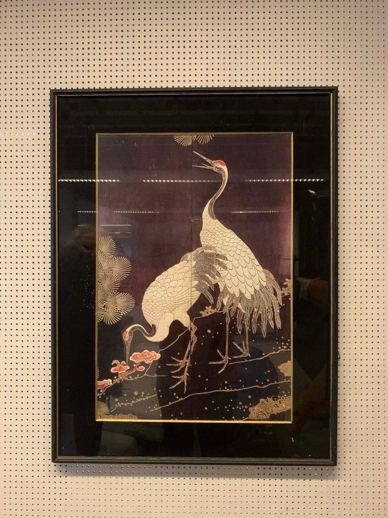 Reproductie modern, Ophalen