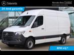 Mercedes-Benz Sprinter 317 CDI L2H2 FACELIFT LED, Achat, 2202 kg, Entreprise, Diesel