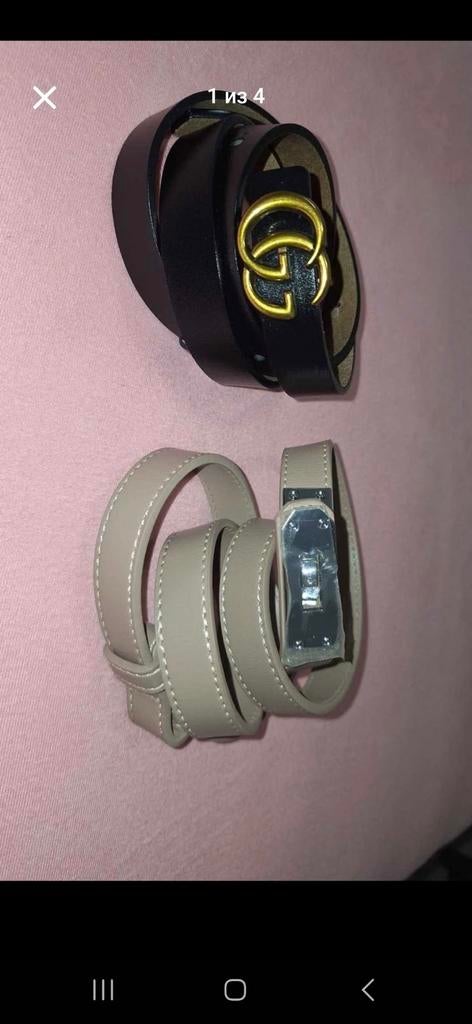 Ceinture pour femme, Enlèvement ou Envoi, Neuf, Autres utilisations