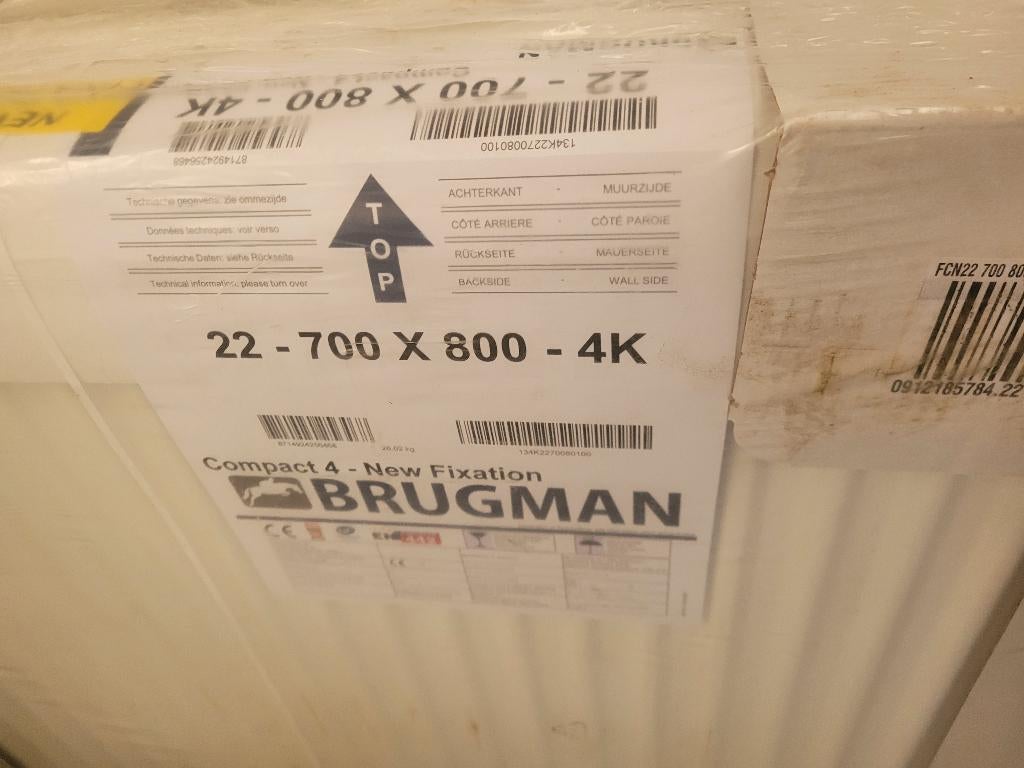 Radiateur neuf 700x800 BRUGMAN, Ophalen, Nieuw, Radiator