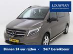 Mercedes-Benz Vito 119 CDI Lang DC Comfort 190pk Automaat |, Auto's, Cruise Control, Te koop, Diesel, Bedrijf