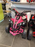 Quad Avenger Rose voor kinderen — 1000W nieuw