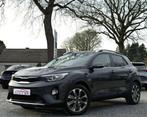 Kia Stonic 1.4 Benzine 2019 Navi Camera Caplay Airco Garanti, Auto's, Kia, 1160 kg, Stof, Gebruikt, 4 cilinders