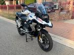 BMW R1250 GS RALLYE (2021), Motoren, 2 cilinders, Bedrijf, Meer dan 35 kW, Enduro