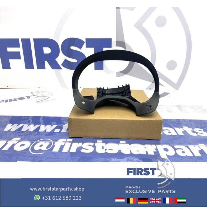 A1766830100 TELLERKLOK FRONT Mercedes A B CLA GLA KLASSE 201, Autos : Divers, Tuning & Styling, Enlèvement ou Envoi