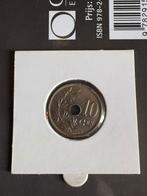 10 centimes 1921 Belgique « FR », Enlèvement ou Envoi, Autre, Monnaie en vrac