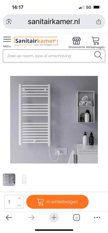 Electrische handdoekradiator, Doe-het-zelf en Bouw, Verwarming en Radiatoren, Ophalen, Radiator, Nieuw, 200 tot 500 watt