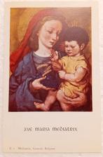 Gebed tot Maria, bemiddelaar van alle genaden, Ophalen of Verzenden