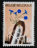 Belgique : COB 1417 ** Industrie linière 1967., Neuf, Sans timbre, Timbre-poste, Enlèvement ou Envoi