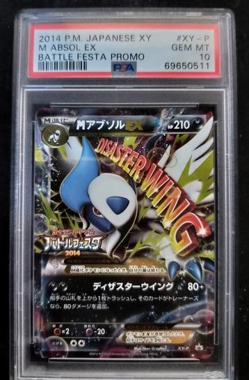 Absol ex battle festa promo PSA10  beschikbaar voor biedingen