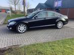 2006 Mercedes-Benz S-klasse 320 CDI Prestige Personenauto, Auto's, Mercedes-Benz, Automaat, Gebruikt, Bedrijf, Euro 4