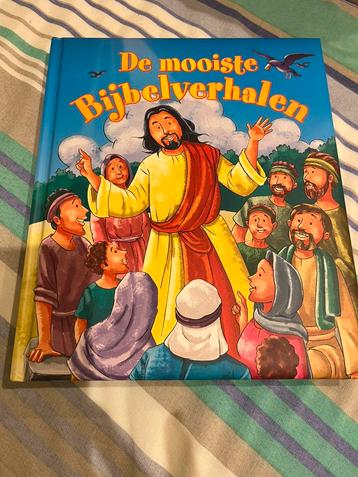 1 5 ans beschikbaar voor biedingen