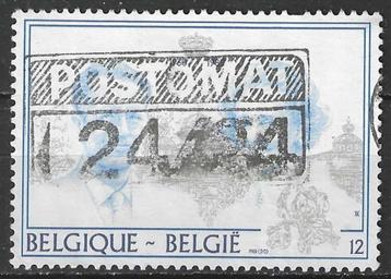 Belgie 1985 - Yvert/OBP 2198 - Boudewijn en Fabiola (ST) beschikbaar voor biedingen
