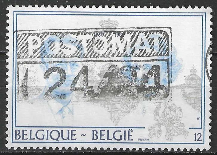 Belgie 1985 - Yvert/OBP 2198 - Boudewijn en Fabiola (ST), Postzegels en Munten, Postzegels | Europa | België, Gestempeld, Koninklijk huis