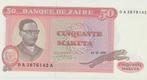 Banque Du Zaïre 1980 50 MAKUTA, Envoi, Billets en vrac, Autres pays