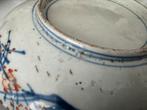 Chinese Antique bord, Antiek en Kunst, Ophalen of Verzenden