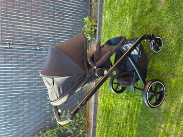 cybex balios s, Enfants & Bébés, Enlèvement, Comme neuf, Ombrelle