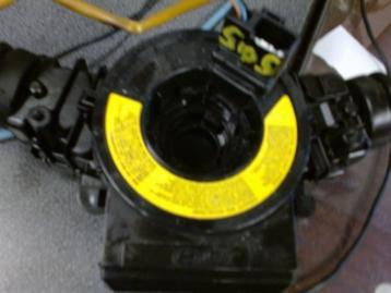 Commodo Kia Venga 2010-2015 1M631 93420 (505) beschikbaar voor biedingen