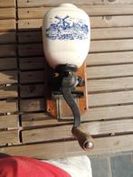 antieke koffiemolen delft, Antiek en Kunst, Ophalen