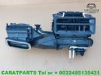 4G1820005L Audi A6 kachelhuis A6 luchtverdeelkast A6 4G C7, Auto-onderdelen, Gebruikt, Audi