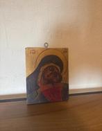 Maria met kind icoon, Ophalen of Verzenden
