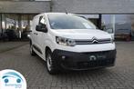 Citroen Berlingo 110 PK Benzine Bluetooth/Parkeersensoren/C, Auto's, Bestelwagens en Lichte vracht, 4 deurs, Electronic Stability Program (ESP)
