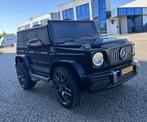 Mercedes G63 AMG Edition 1 12v zwart – vering – leder – EVA, Nieuw, Ophalen of Verzenden