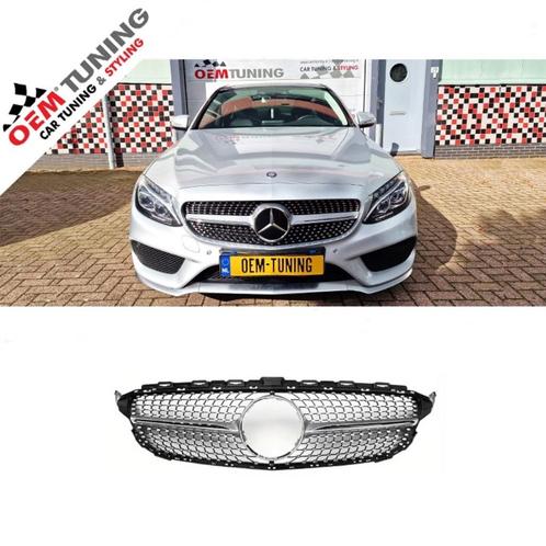 Mercedes-Benz C-Class W205 | Silver DIAMOND GRILLE | 14-18 |, Autos : Pièces & Accessoires, Carrosserie & Tôlerie, Pare-chocs