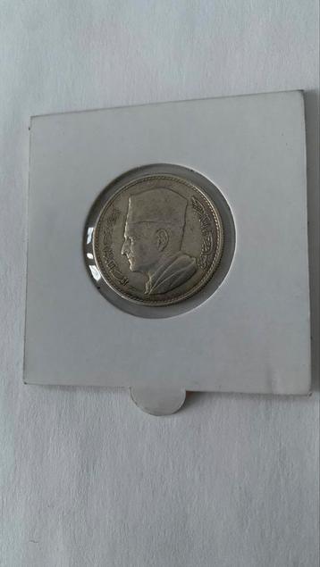 1 Dirham Marokko 1960 zilver 600