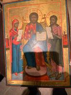 Russische icoon, Ophalen