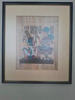 Egyptische papyrus met flyer Dr. Ragab Papyrus Museum, Antiek en Kunst, Ophalen of Verzenden