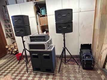 Bose PA set 802 III en 502B beschikbaar voor biedingen