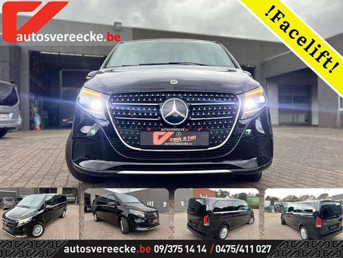 Mercedes-Benz V-Class 300 L3 (63.500€ex) AVANTGARDE | 4 MA, Auto's, Mercedes-Benz, Bedrijf, Te koop, V-Klasse, ABS, Achteruitrijcamera
