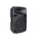 2-weg passieve 12Inch speaker 560 Watt Max SB300KJ, Nieuw, Overige merken, Overige typen, Ophalen of Verzenden