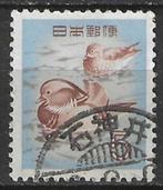 Japan 1961 - Yvert 566 - Mandarijn eenden  (ST), Verzenden
