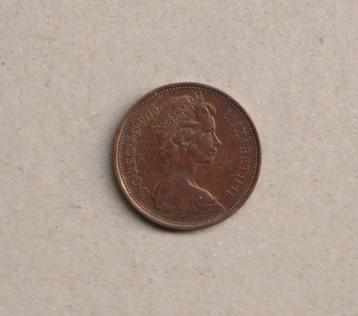 UK : 1 (gebruikte) munt van 2 p : 1975 (Queen Elisabeth II) beschikbaar voor biedingen