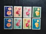 Rozen, Bulgarije 1962, Dier of Natuur, Verzenden, Gestempeld