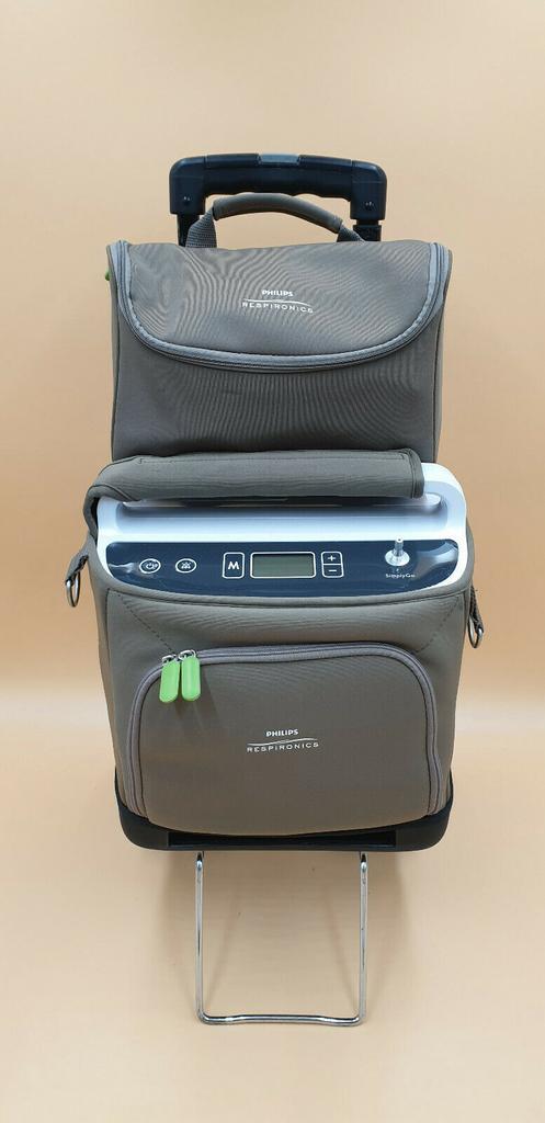 Philips SimplyGo zuurstofconcentrator — GARANTIE, Diversen, Verpleegmiddelen, Zo goed als nieuw, Ophalen of Verzenden