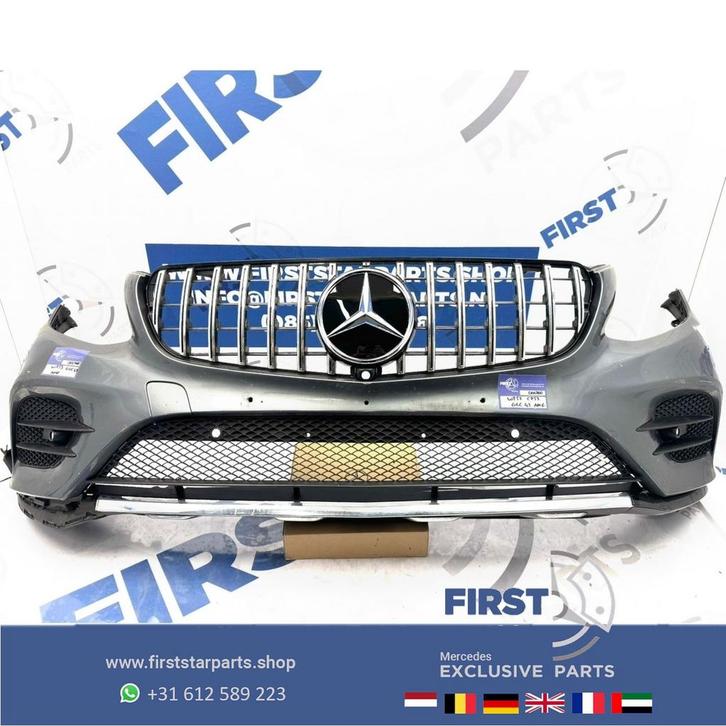 W253 C253 AMG BUMPER ZWART WIT GRIJS + GT GRIL PRE-FACELIFT, Autos : Pièces & Accessoires, Carrosserie & Tôlerie, Pare-chocs, Mercedes-Benz