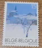 Oude postzegel: Kerst en Nieuwjaar 1997 (postfris), Postzegels en Munten, Postzegels | Europa | België, Kerst, Frankeerzegel, Ophalen of Verzenden