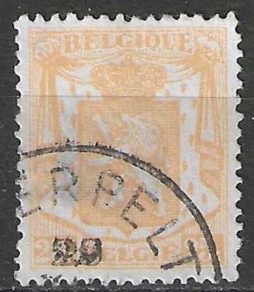 Belgie 1935 - Yvert/OBP 710 - Klein Staatswapen (ST) beschikbaar voor biedingen
