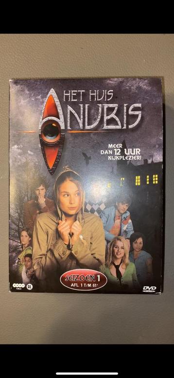 Het huis anubis dvd box, Enlèvement ou Envoi, Utilisé, TV fiction