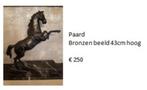 brons, Antiek en Kunst, Ophalen