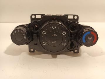 KACHEL BED. PANEEL Ford Fiesta 6 (JA8) (8A6119980AE) beschikbaar voor biedingen