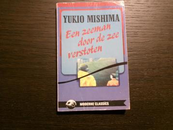 Een zeeman door de zee verstoten  -Yukio Mishima- beschikbaar voor biedingen