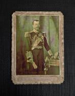 Een foto van de laatste Russische tsaar, Verzamelen, Verzenden, Gebruikt, Buitenland, Foto