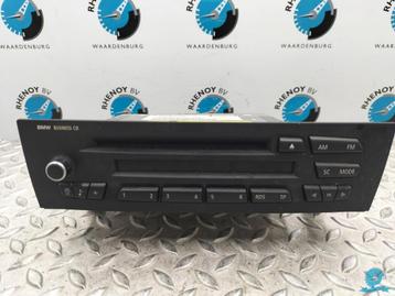 B.M.W. X1 sDrive18d [RADIO] 2011 beschikbaar voor biedingen