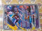 lunala gx, Hobby en Vrije tijd, Verzamelkaartspellen | Overige, Ophalen, Zo goed als nieuw